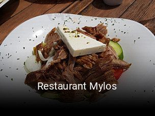 Restaurant Mylos online delivery
