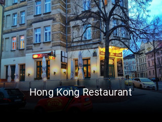 Hong Kong Restaurant online delivery