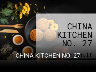 CHINA KITCHEN NO. 27 online delivery