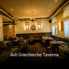 Avli Griechische Taverna online delivery
