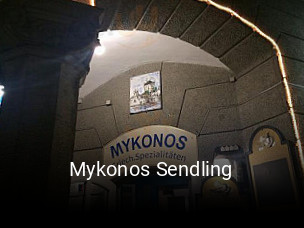 Mykonos Sendling essen bestellen