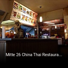 Mitte 26 China Thai Restaurant online bestellen