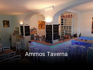 Ammos Taverna online delivery