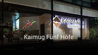 Kaimug Fünf Höfe online bestellen