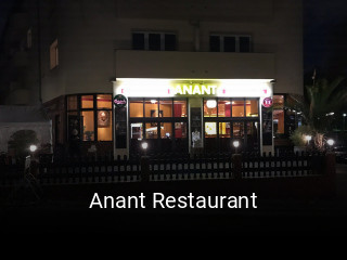 Anant Restaurant essen bestellen