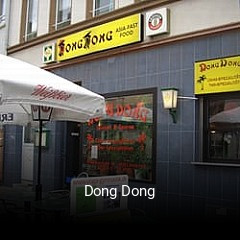 Dong Dong online delivery