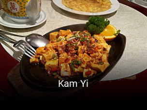 Kam Yi online delivery