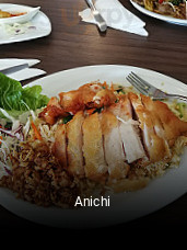 Anichi bestellen