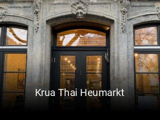 Krua Thai Heumarkt online bestellen