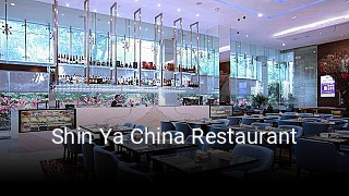 Shin Ya China Restaurant bestellen