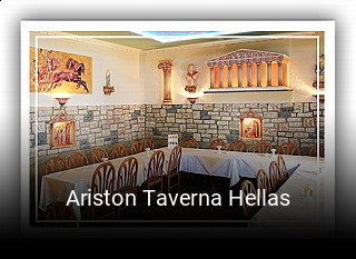 Ariston Taverna Hellas essen bestellen