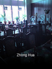 Zhong Hua essen bestellen