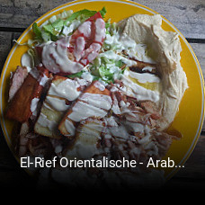 El-Rief Orientalische - Arabische Küche bestellen