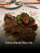 China Imbiss Neu Hafen essen bestellen