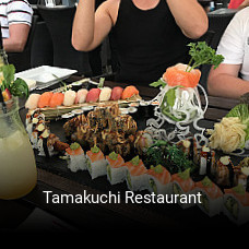 Tamakuchi Restaurant  essen bestellen