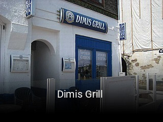 Dimis Grill  essen bestellen
