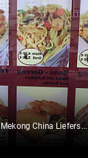 Mekong China Lieferservice essen bestellen