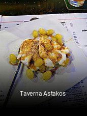 Taverna Astakos essen bestellen