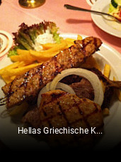 Hellas Griechische Küche  online delivery