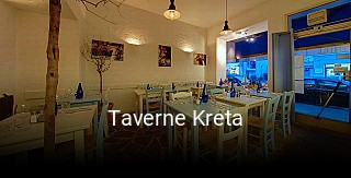 Taverne Kreta online delivery