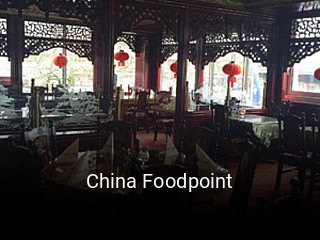 China Foodpoint essen bestellen
