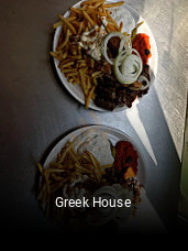 Greek House online delivery