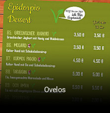 Ovelos online delivery