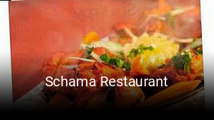 Schama Restaurant essen bestellen