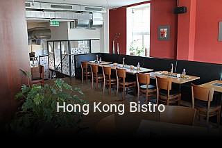 Hong Kong Bistro bestellen