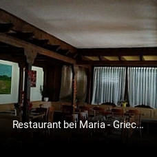 Restaurant bei Maria - Griechische & Deutsche Küche bestellen
