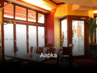 Aapka online delivery