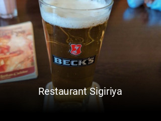 Restaurant Sigiriya online bestellen
