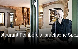 Restaurant Feinberg's Israelische SpezialitÃ¤ten bestellen