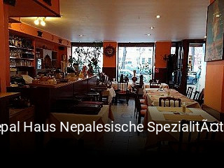 Nepal Haus Nepalesische SpezialitÃ¤ten essen bestellen