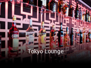 Tokyo Lounge essen bestellen