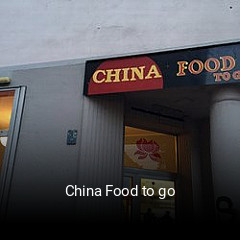 China Food to go online delivery