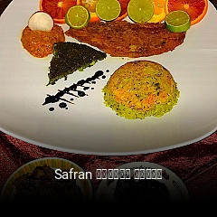 Safran غذاهای فارسی online delivery