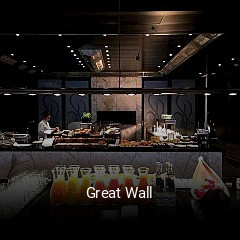 Great Wall essen bestellen