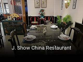 J. Show China Restaurant online bestellen