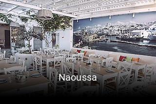Naoussa online delivery