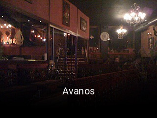 Avanos online delivery
