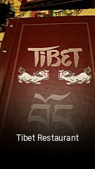 Tibet Restaurant online bestellen