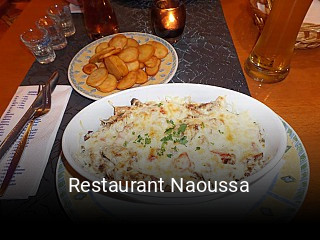 Restaurant Naoussa essen bestellen