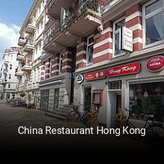 China Restaurant Hong Kong online bestellen