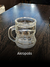 Akropolis online delivery