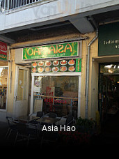 Asia Hao online delivery