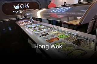 Hong Wok online bestellen