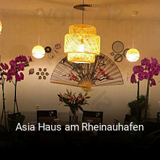 Asia Haus am Rheinauhafen bestellen