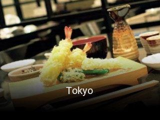 Tokyo essen bestellen
