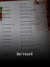 Bei Vassili essen bestellen